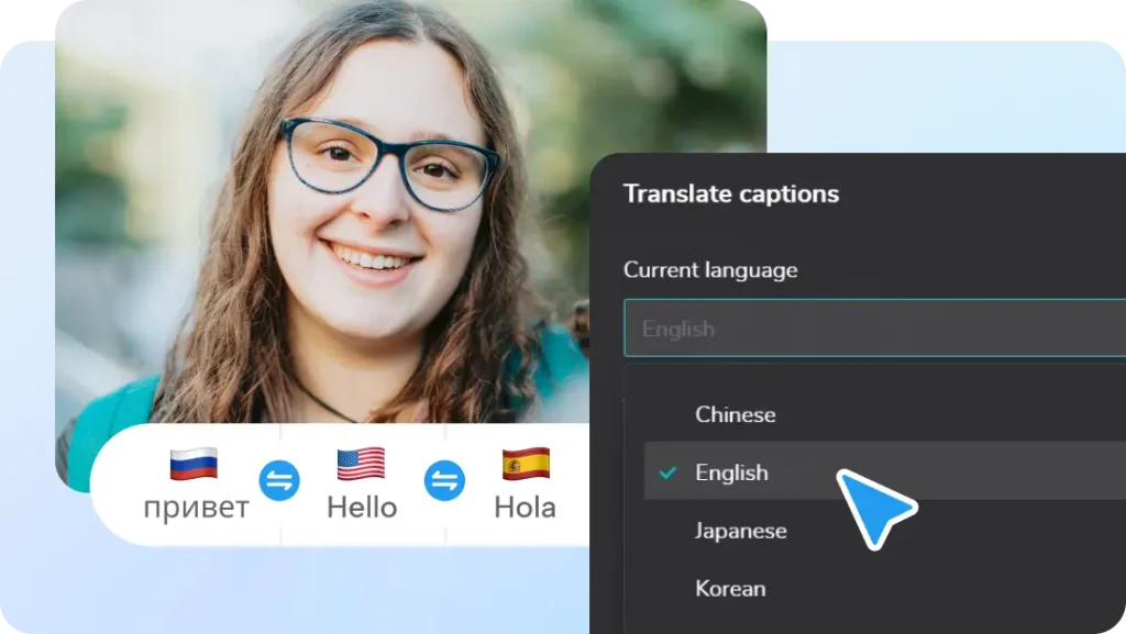 capcut multi language feature